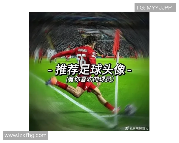 足球明星男生头像设计，展现个性与运动魅力的完美融合